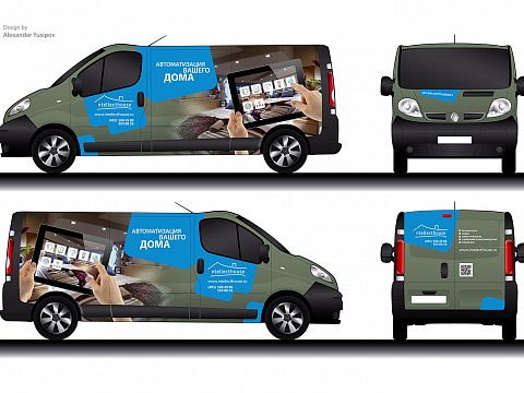 Фото 3 работы «Брендирование для компании "Умный дом"»