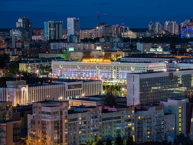 Вывеска гостиницы УРАЛ, изготовитель Президент