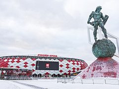 Крышная установка "ЛУКОЙЛ АРЕНА"