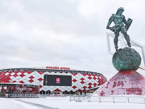 Крышная установка "ЛУКОЙЛ АРЕНА" — ЛазерСтиль