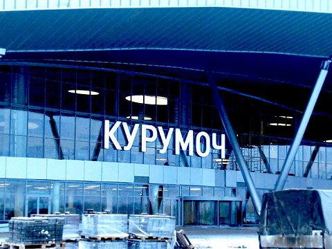 Фото 3 работы «Аэропорт "Курумоч"»