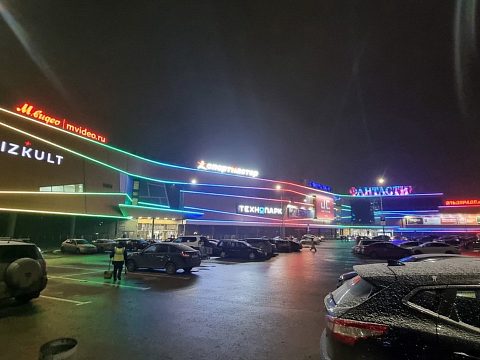 Фото 6 работы «Эксклюзивная архитектурная подсветка торгово-развлекательного центра "Фантастика"»