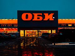 Комплексное наружное оформление гипермаркета OBI — фото 6, изготовитель ActiveDesign