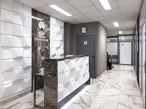 Фото 2 работы «Оформление стоматологической поликлиники»