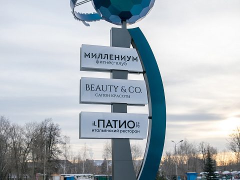 Фото 2 работы «Стела Миллениум»