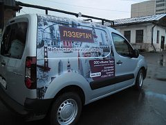 Оформление транспорта "Фьючи Текс" — фото 2, изготовитель Смарт Медиа