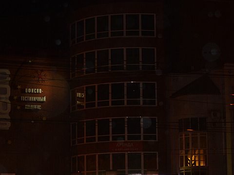 Фото 6 работы «ВТК»