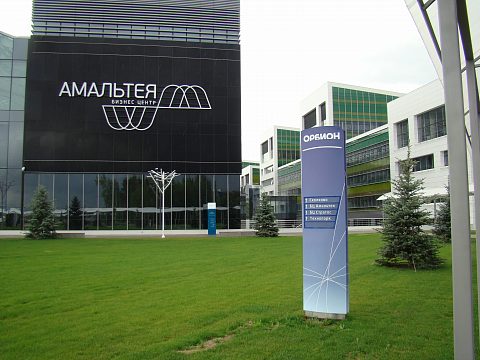 Фото 8 работы «Комплексное рекламное оформление ММТУ "ОРБИОН" Сколково»
