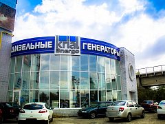 Первый в России салон дизельных генераторов "КриалЭнергоСтрой", г. Казань — фото 2, изготовитель АЛЕКСПРЕСС