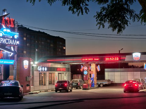 Фото 7 работы «Комплексное оформление АЗК "Кристалл"»