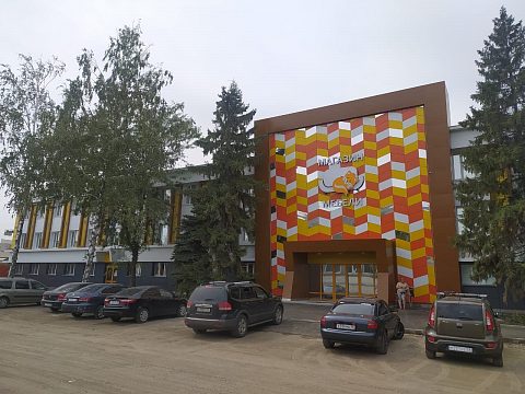 Фото 2 работы «Комплексное оформление мебельного комбината "Уютно Дома"»