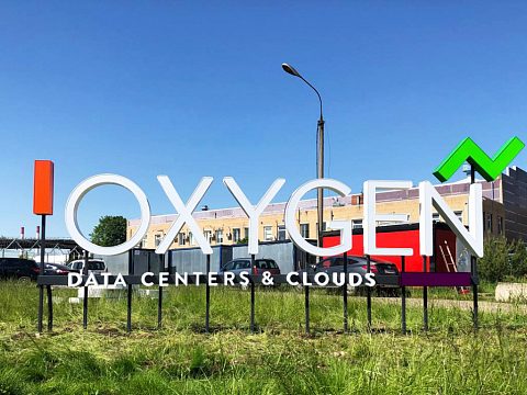 Светодиодная рекламная конструкция OXYGEN — ЛазерСтиль