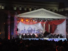 Оформление сцен к празднованию 355-летия г. Иркутска, изготовитель ТОЧКИ