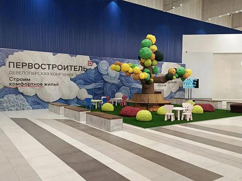 Фото 2 работы «Уют, который можно обнять»