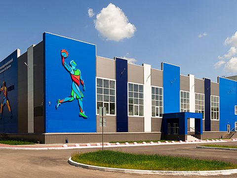 Фото 11 работы ««Физкультурно- оздоровительный комплекс" имени Э.Б. Булатова»