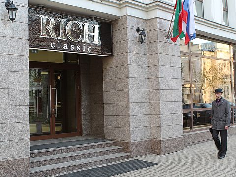 Фото 2 работы «RICH classic салон одежды»