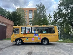 Оформление пяти школьных автобусов ПАЗ 3205 для ГБОУ Клин — фото 3, изготовитель Брендрайв