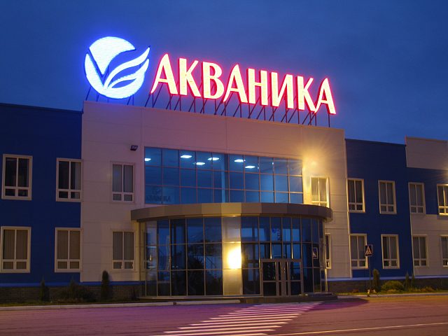 Завод воды Акваника, изготовитель Акведук