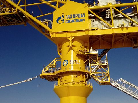 Фото 4 работы «Брендирование терминала за Полярным кругом»