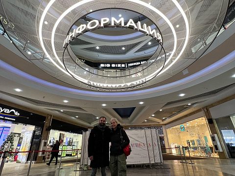 Фото 5 работы «Подвесная декоративная конструкция»