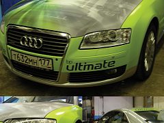 Проект «AUDI BP»
