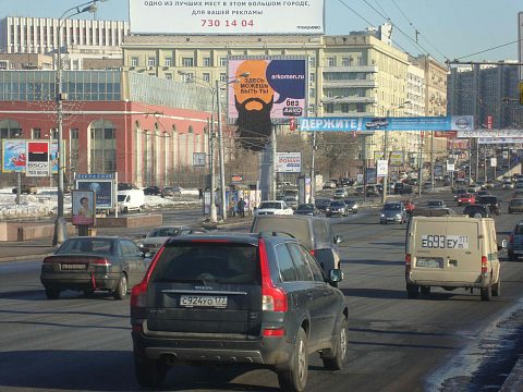 Фото 2 работы «"Царь бороды" ARKO Men»