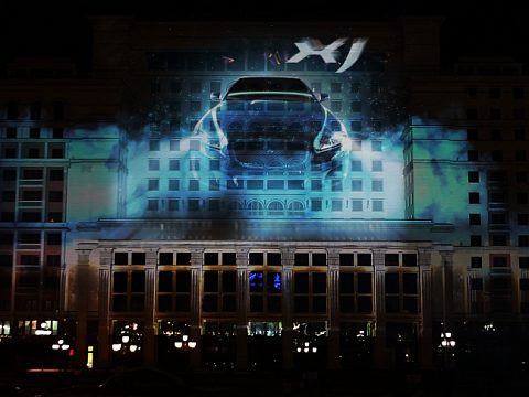 Фото 5 работы ««ДНК» Jaguar в формате 3D»