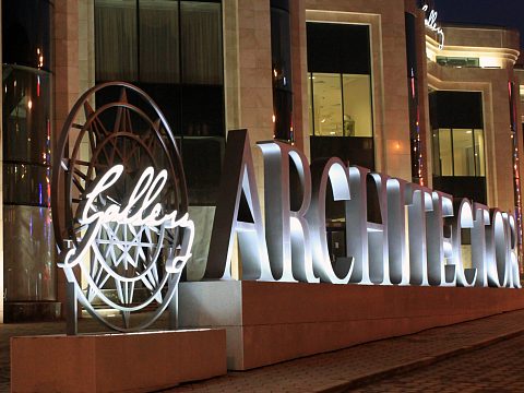 Фото 4 работы «Международный интерьерный центр "Architector Gallery"»