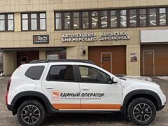 Брендирование пяти Renault Duster для «Автодора» — фото 3, изготовитель Брендрайв