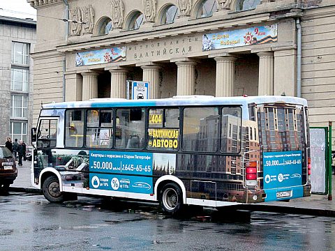 Фото 3 работы «3D реклама на автобусах для ЖК "Университетский Петергоф"»