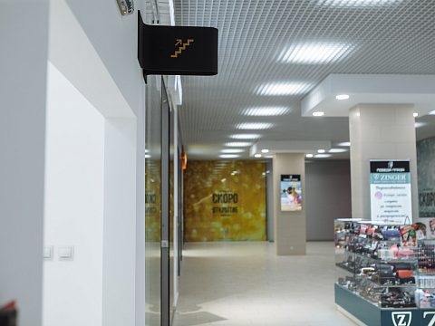 Фото 3 работы «Изготовление навигационных конструкций для ТРЦ «Победа Плаза»»