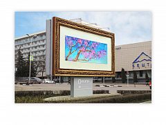 Инсталляция "Картина"
