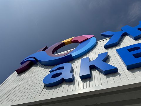 Фото 2 работы «"Южный" аквапарк»