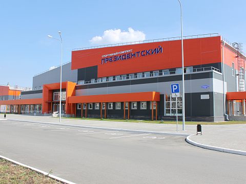 Фото 2 работы «ФОК Президентский»