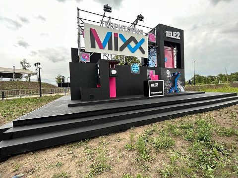 Фото 7 работы «VK Fest Новосибирск»