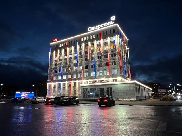 Северсталь, изготовитель Компания "Фасад и Интерьер"
