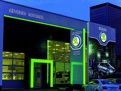 Ребрендинг автосалона SKODA