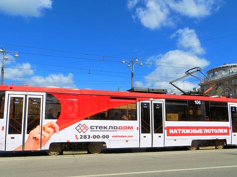 Фото 2 работы «СТЕКЛОДОМ-НАТЯЖНЫЕ ПОТОЛКИ»