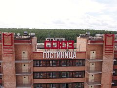 Доходный дом СОЮЗ — фото 3, изготовитель Апельсин