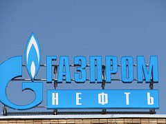 Крышная установка Газпромнефть, изготовитель Неон Сити