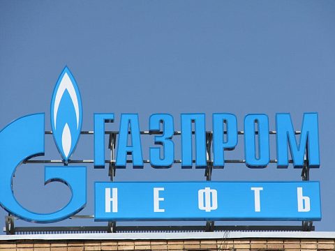 Крышная установка Газпромнефть — Неон Сити