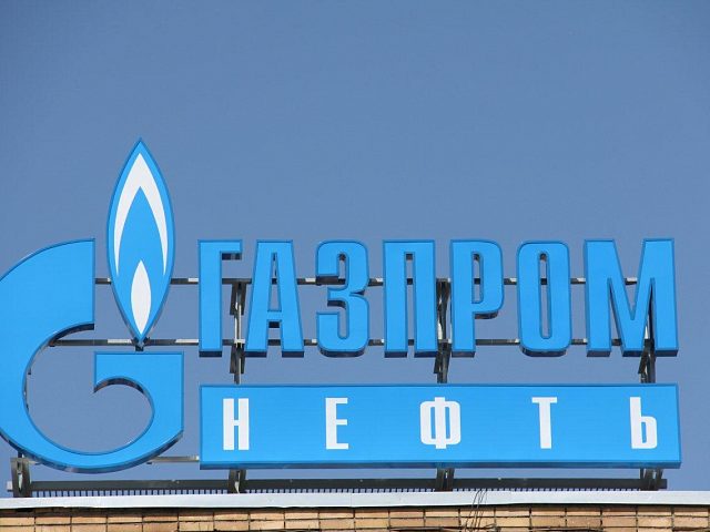 Крышная установка Газпромнефть, изготовитель Неон Сити