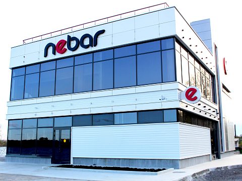 Фото 3 работы «Nebar»