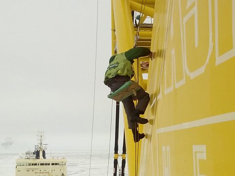 Фото 3 работы «Брендирование терминала за Полярным кругом»
