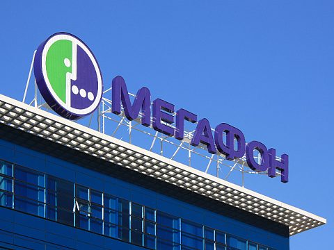 Мегафон — Неон-арт