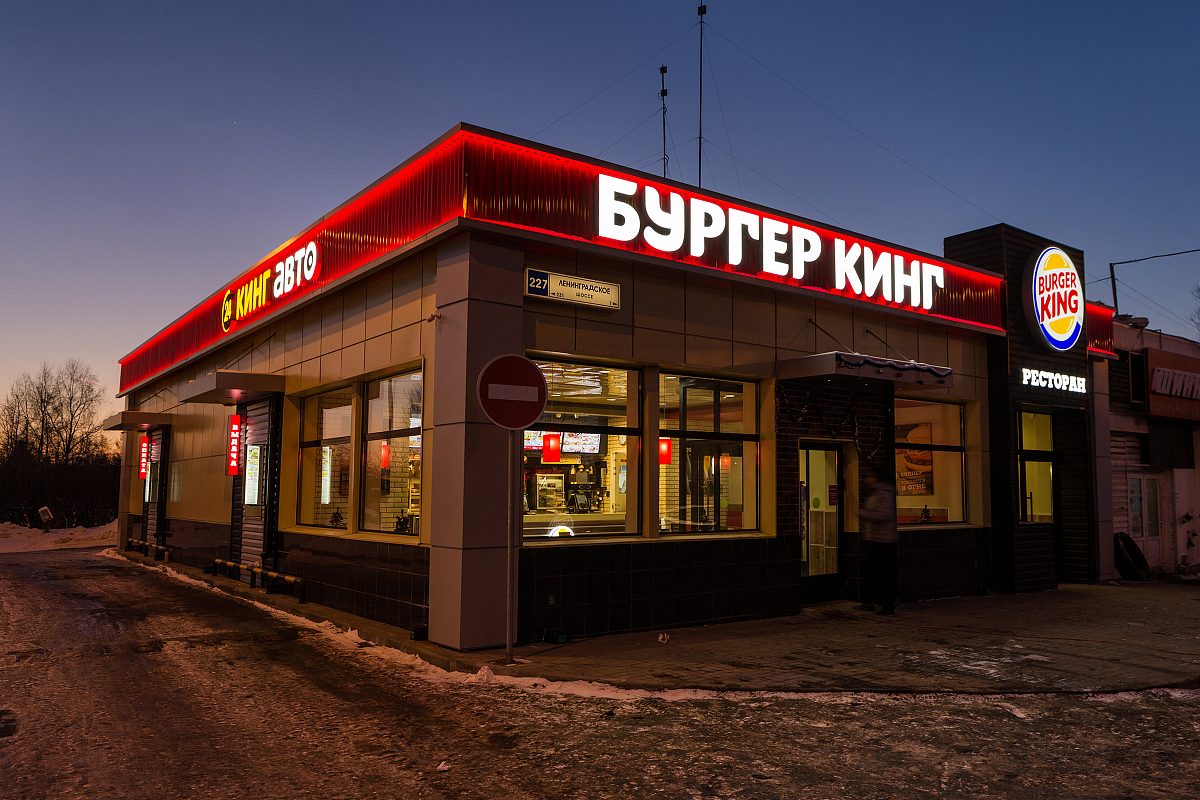 Оформление ресторанов БУРГЕР КИНГ и KFC, изготовитель Акведук