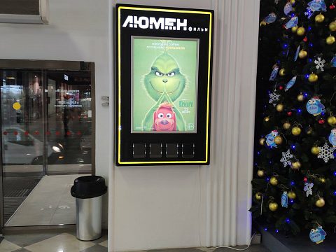 Фото 6 работы «Оформление кинотеатра "Люмен" в ТРЦ "Центрум" г. Симферополь»