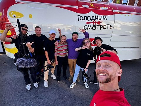 Фото: 3Q Холдинг