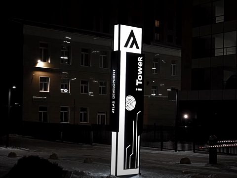 Фото 6 работы «ATLAS стела iTower»