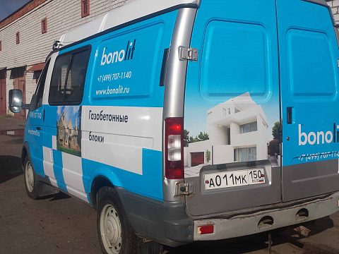 Брендирование автомобиля — РекПро